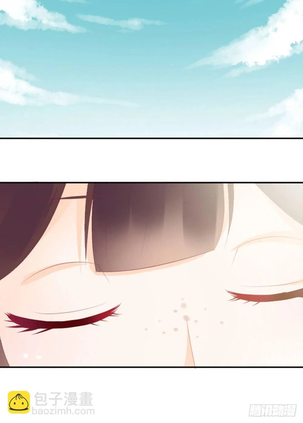 女鬼啊！！！ 第43页