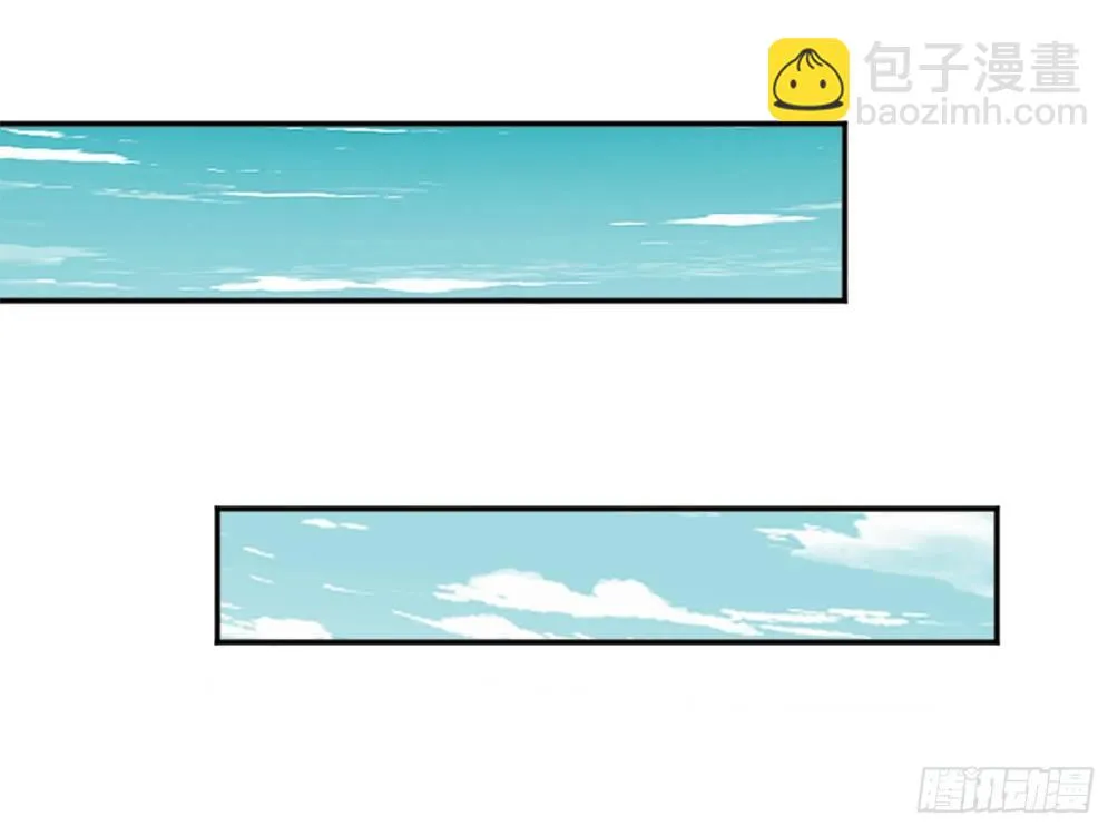 那个男人.......是他吗？ 第7页