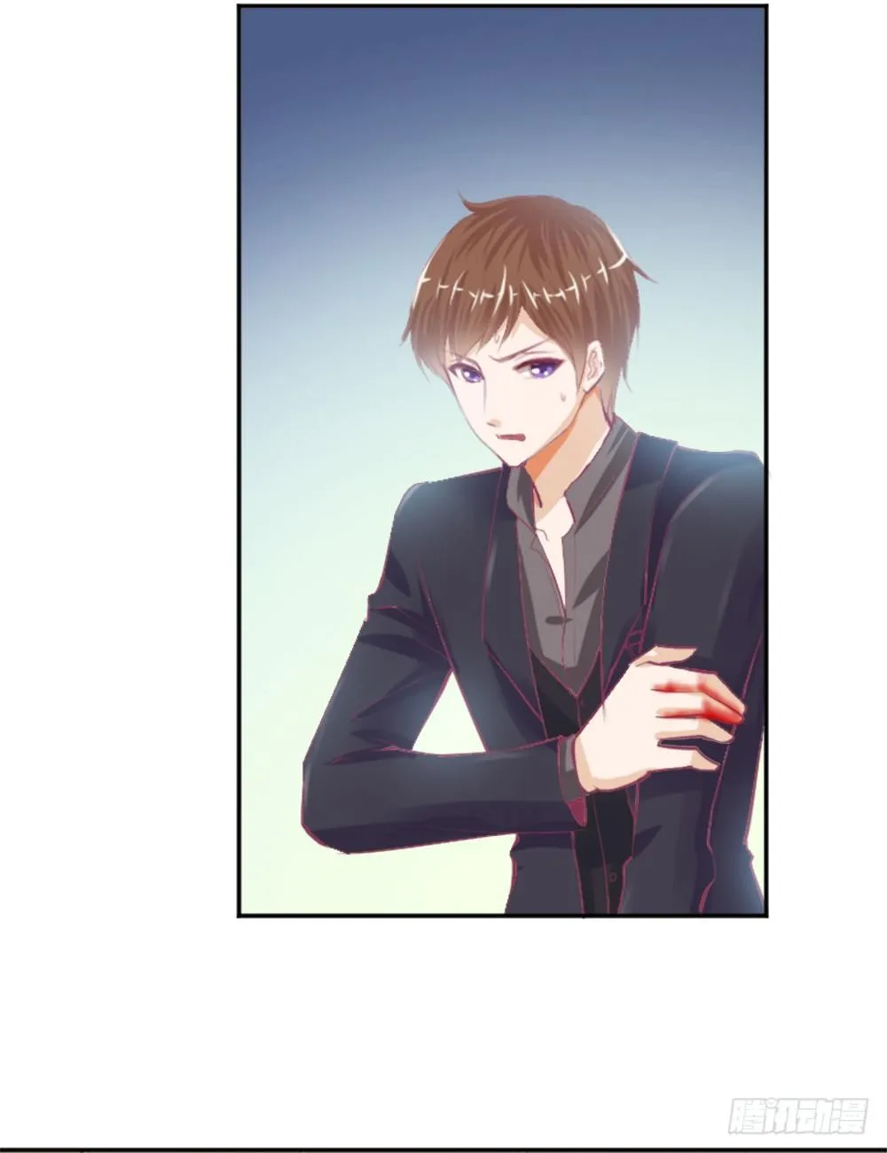 那个男人.......是他吗？ 第48页