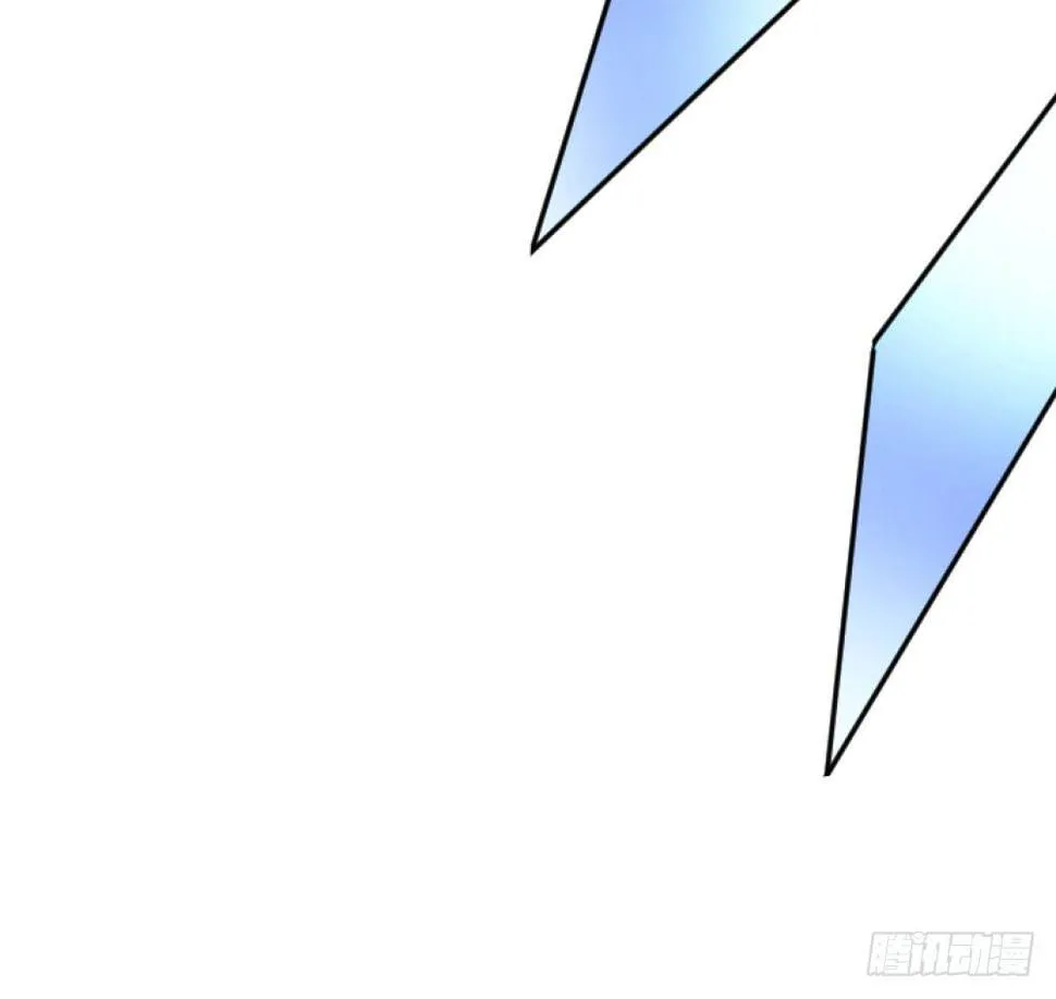 让我代替你！ 第50页