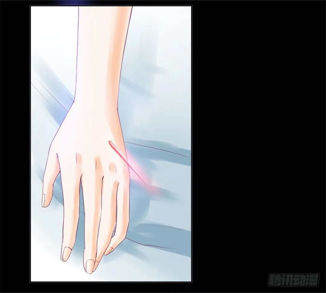 她的灵魂进入…我的肉体 第32页