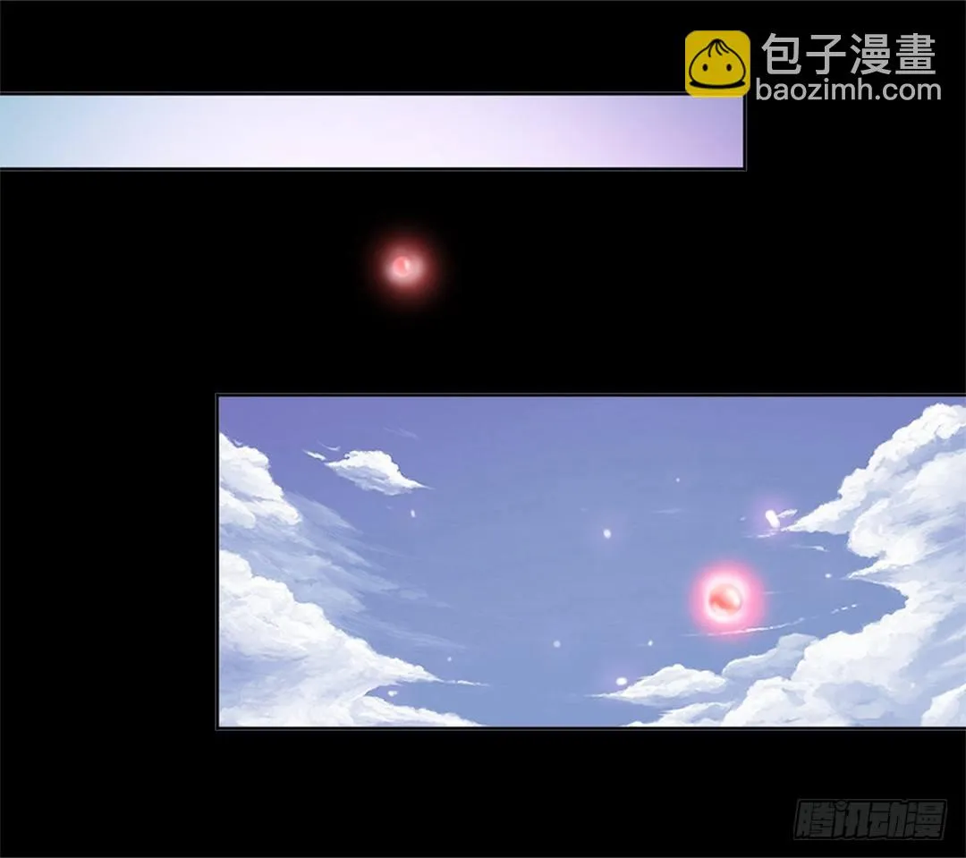 她的灵魂进入…我的肉体 第34页
