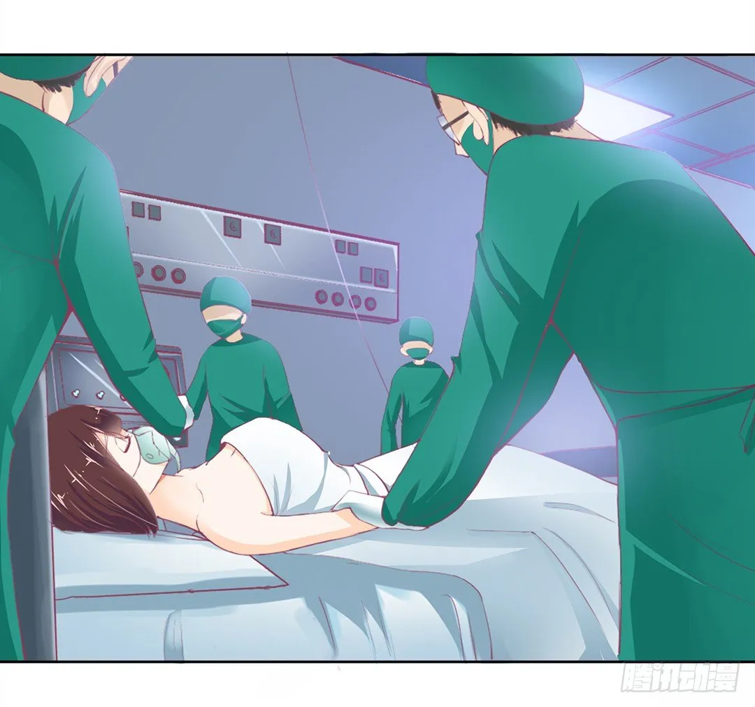乖，把你的肉体交给我…… 第9页