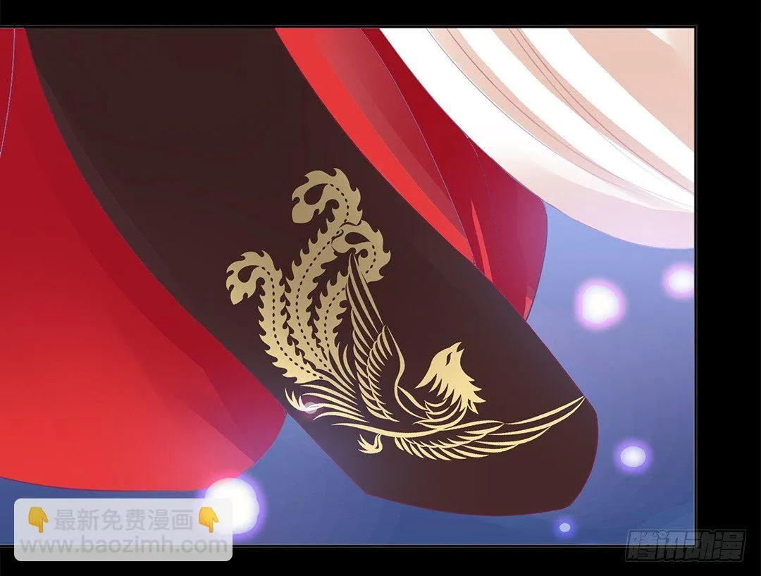 乖，把你的肉体交给我…… 第53页