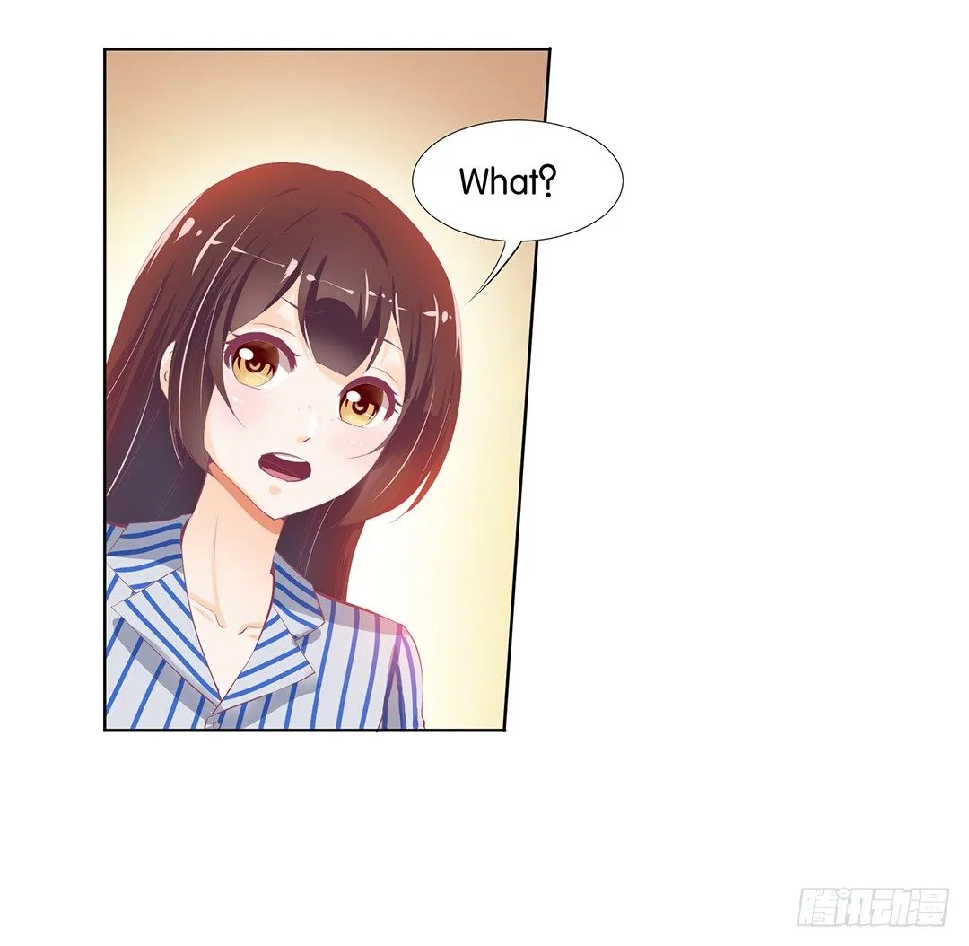 卖身为仆！ 第3页