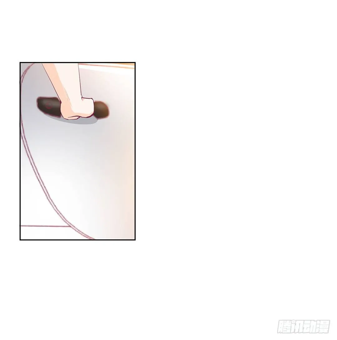 卖身为仆！ 第46页