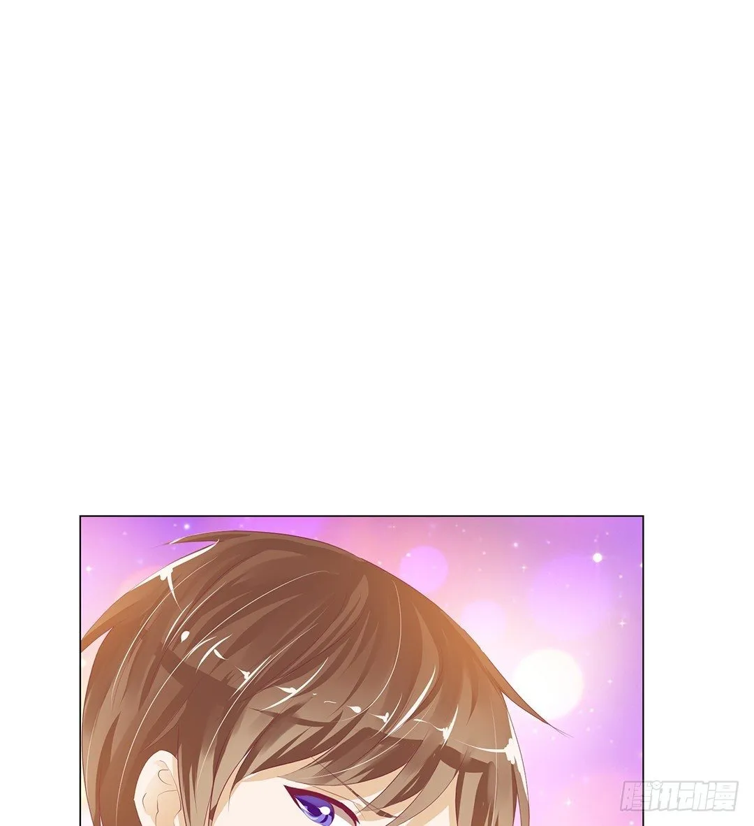 还有没有人敢撕我的衣服？ 第6页