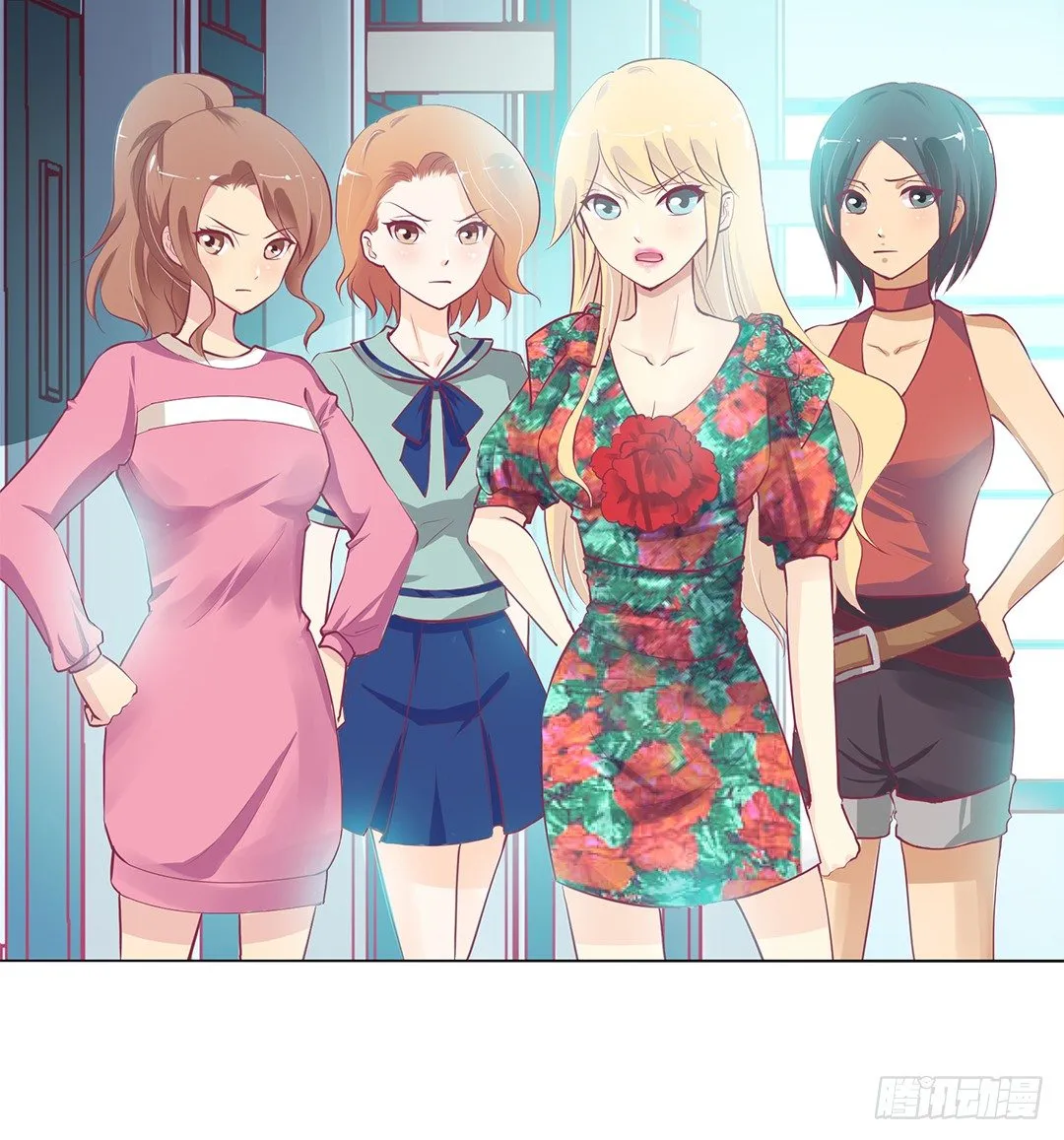 还有没有人敢撕我的衣服？ 第40页