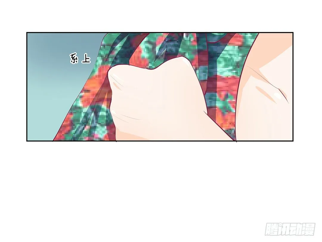 我想要的，你懂…… 第1页