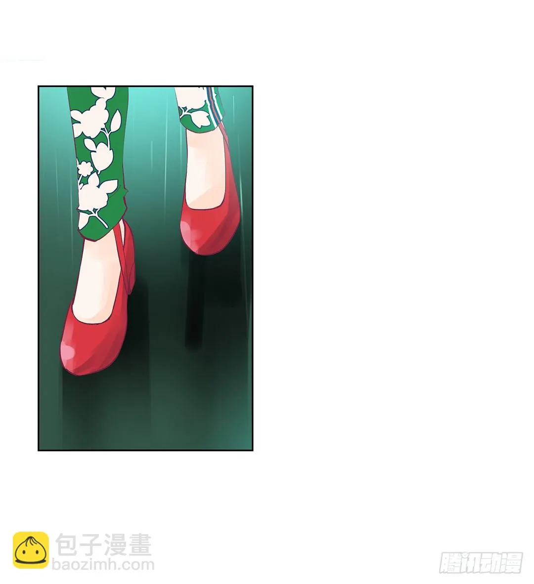 我想要的，你懂…… 第2页