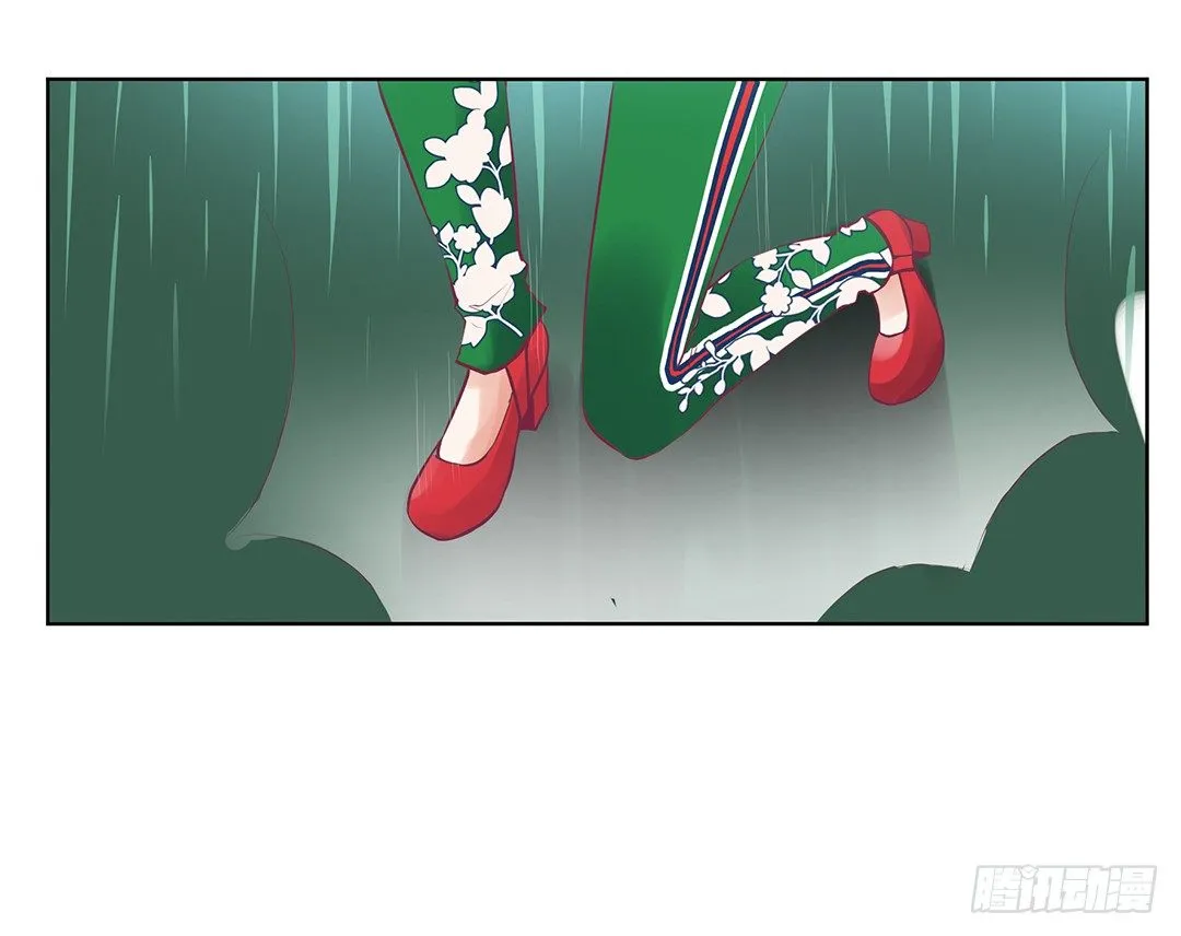 我想要的，你懂…… 第18页