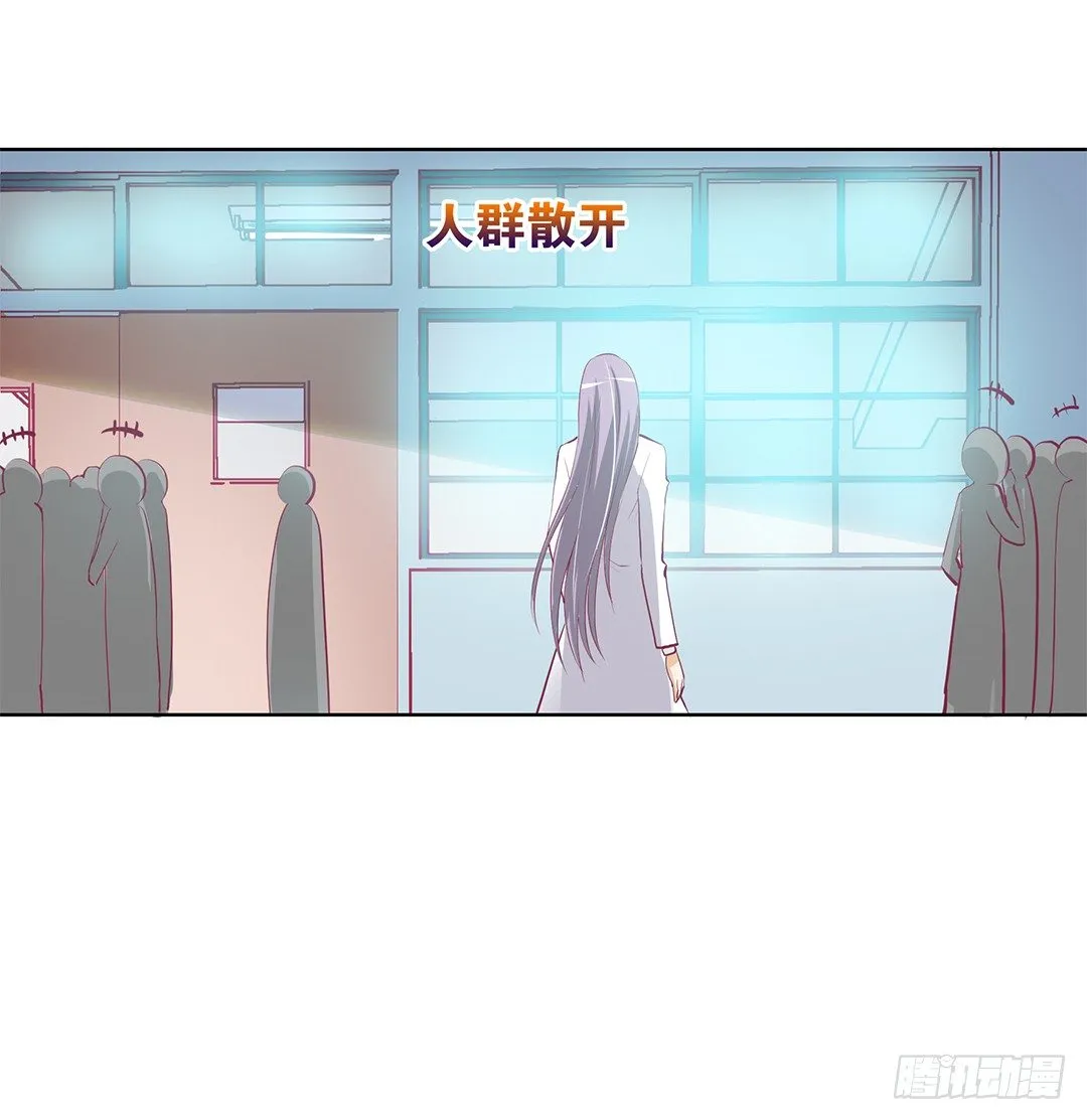 我想要的，你懂…… 第22页
