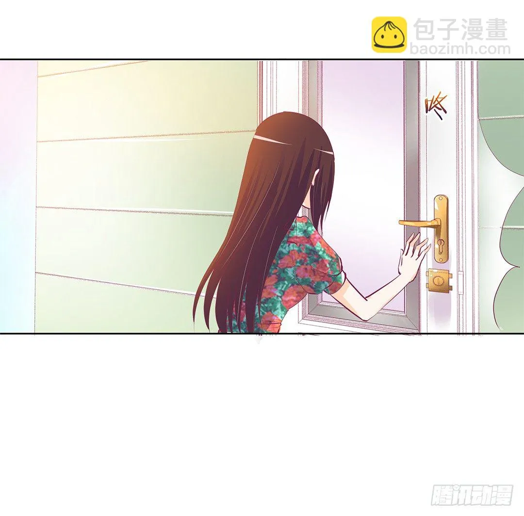 我想要的，你懂…… 第40页