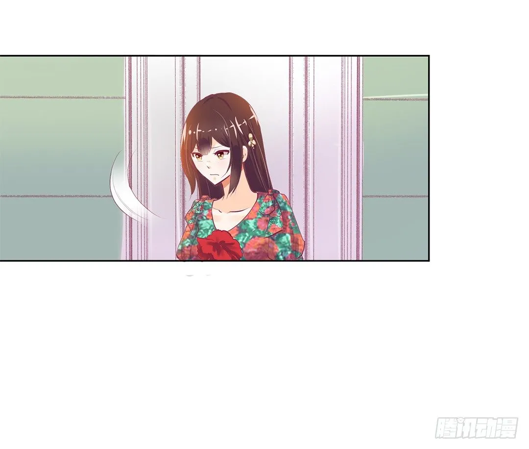 我想要的，你懂…… 第42页