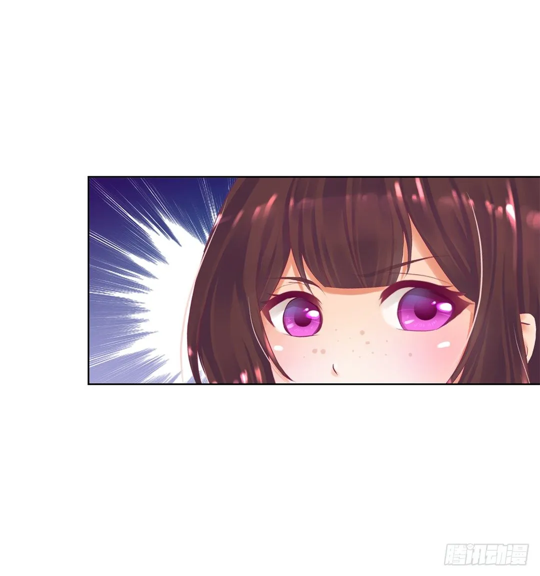 我想要的，你懂…… 第49页