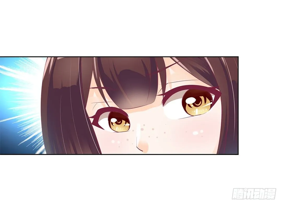 再见了，这哔了狗的人生…… 第25页