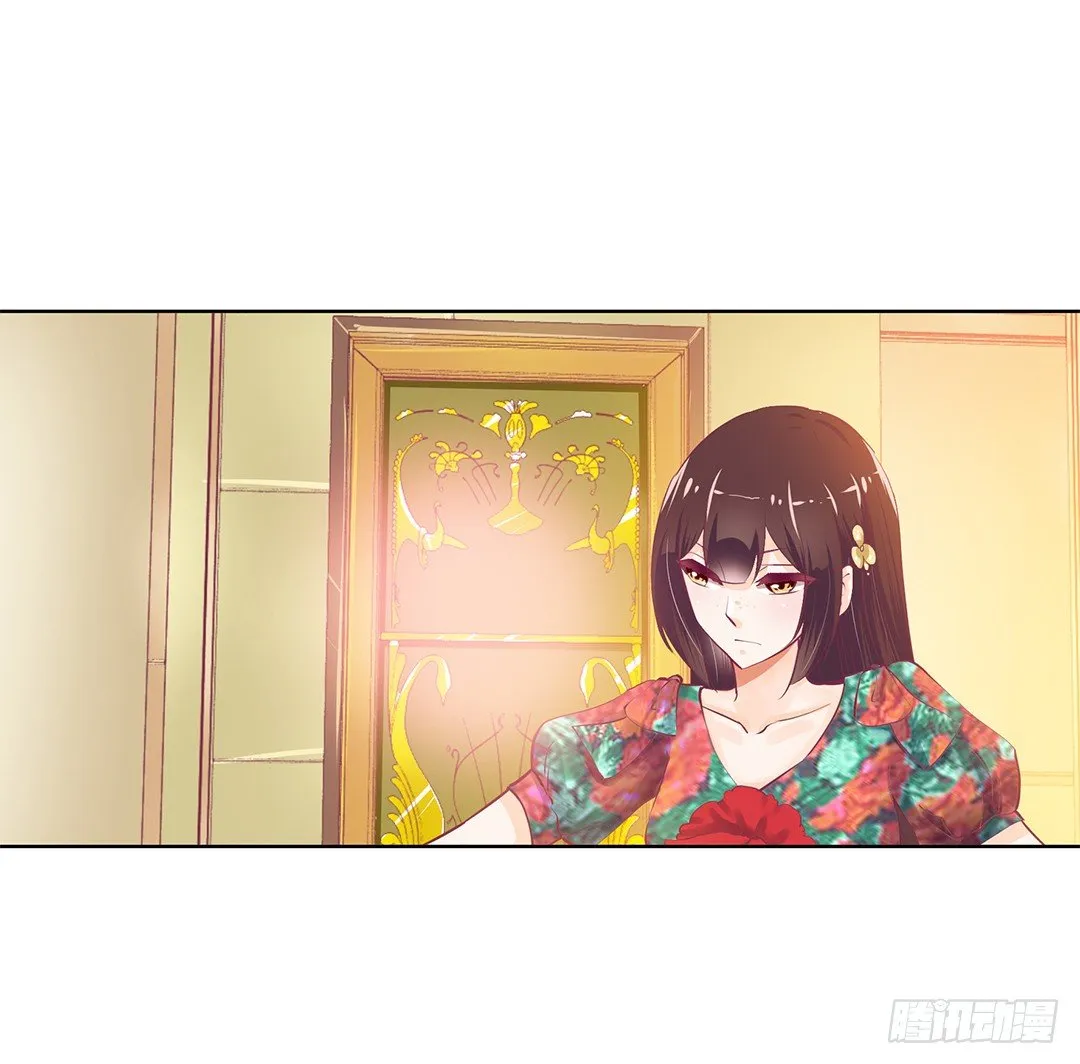 再见了，这哔了狗的人生…… 第46页