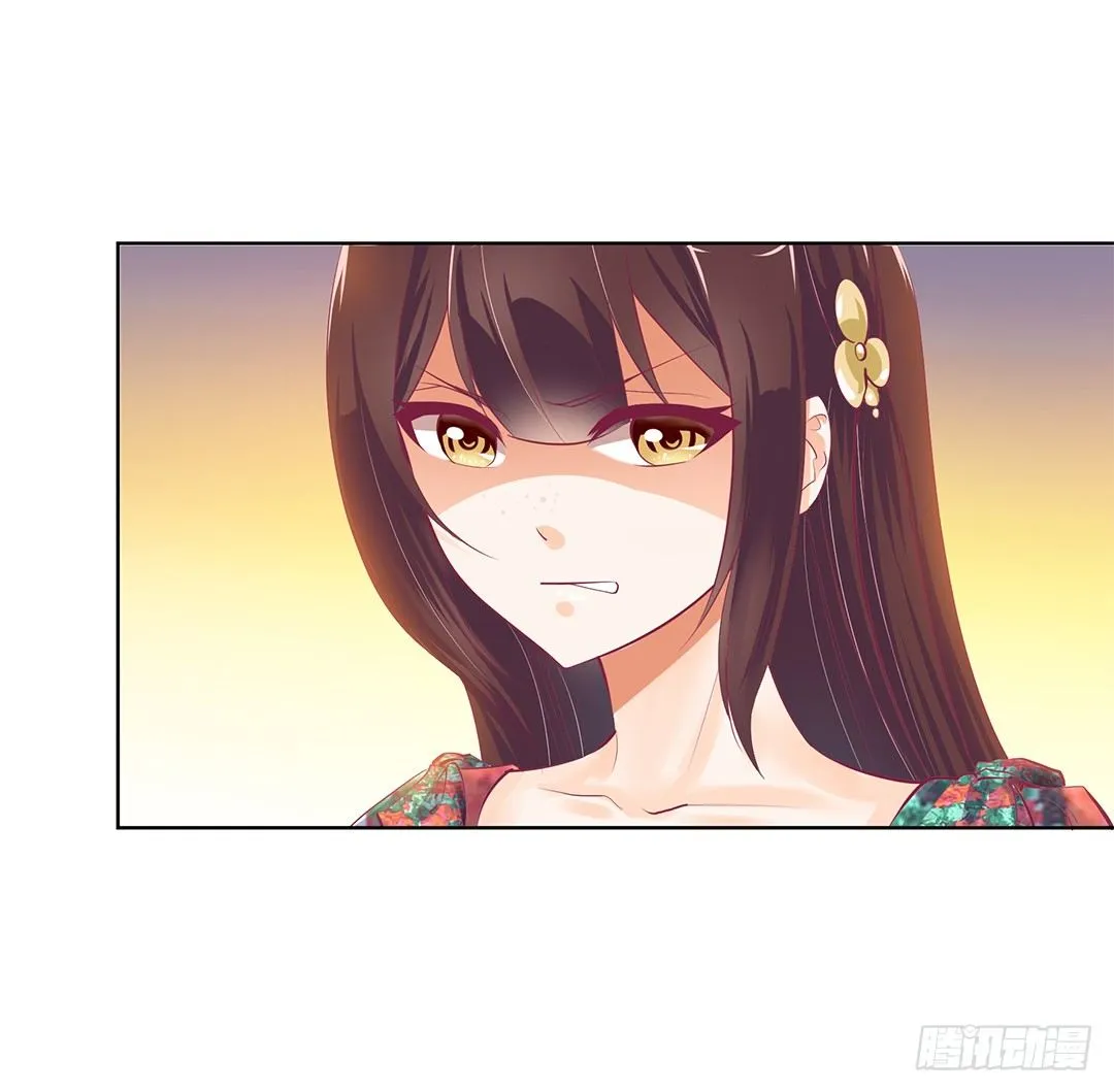 再见了，这哔了狗的人生…… 第54页