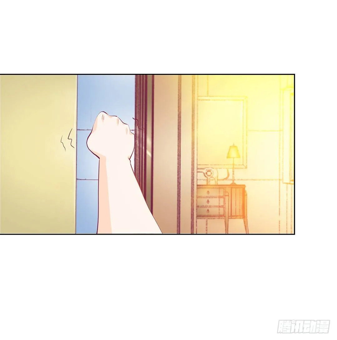 再见了，这哔了狗的人生…… 第55页