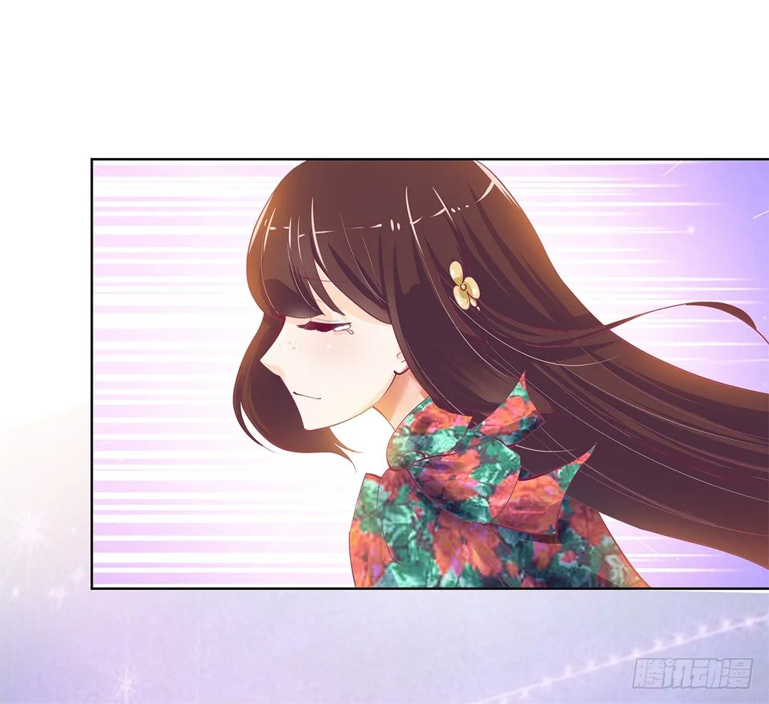 再见了，这哔了狗的人生…… 第56页