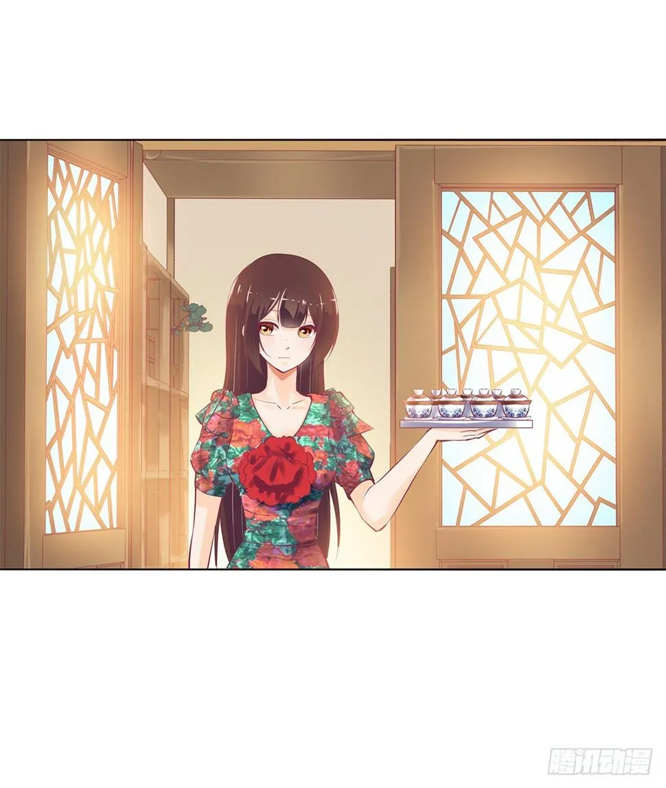 这简直就是理想的后宫啊！ 第28页