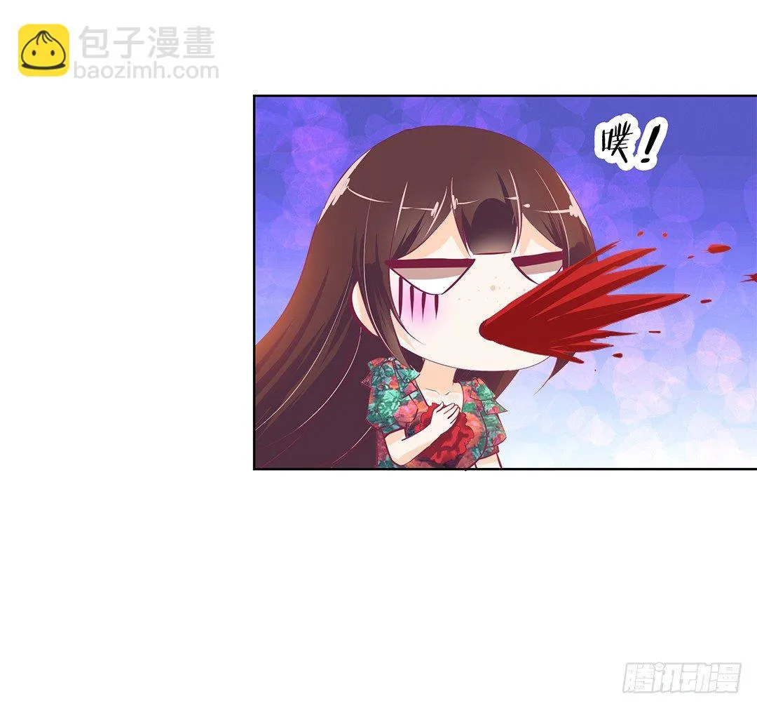 这简直就是理想的后宫啊！ 第44页