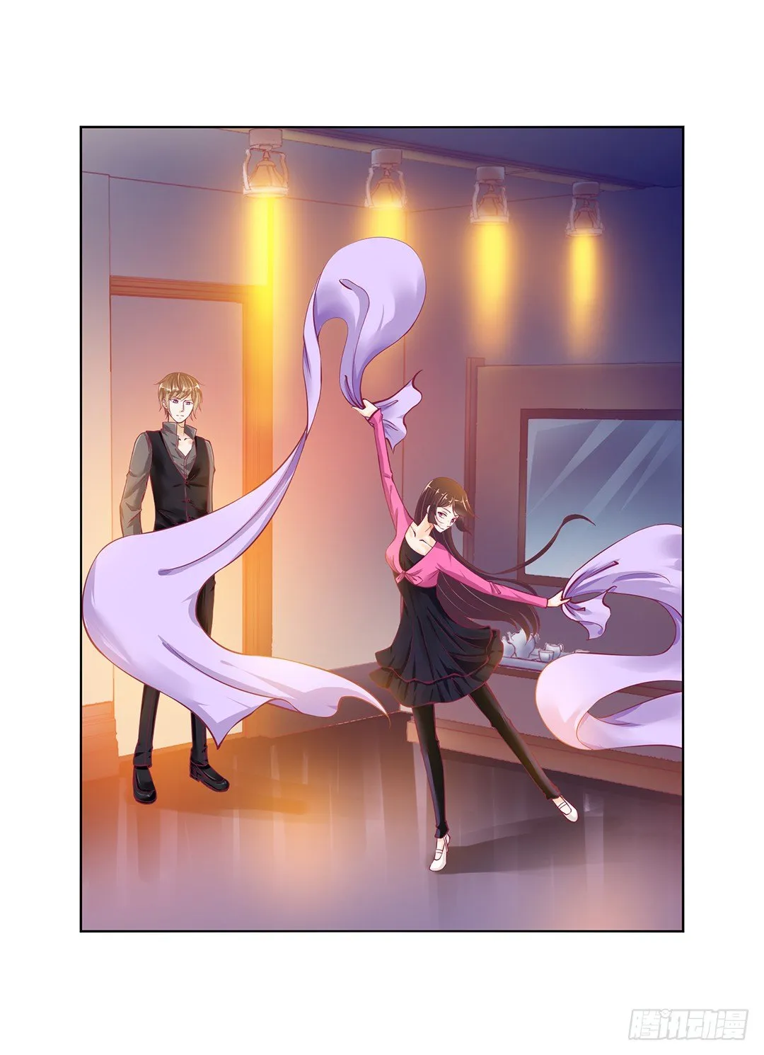 吾欲重掌天下！ 第33页