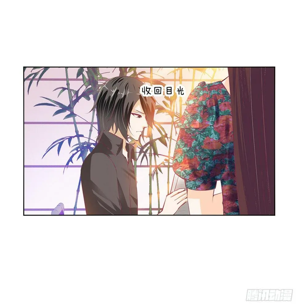 不要让我失望哦…… 第1页