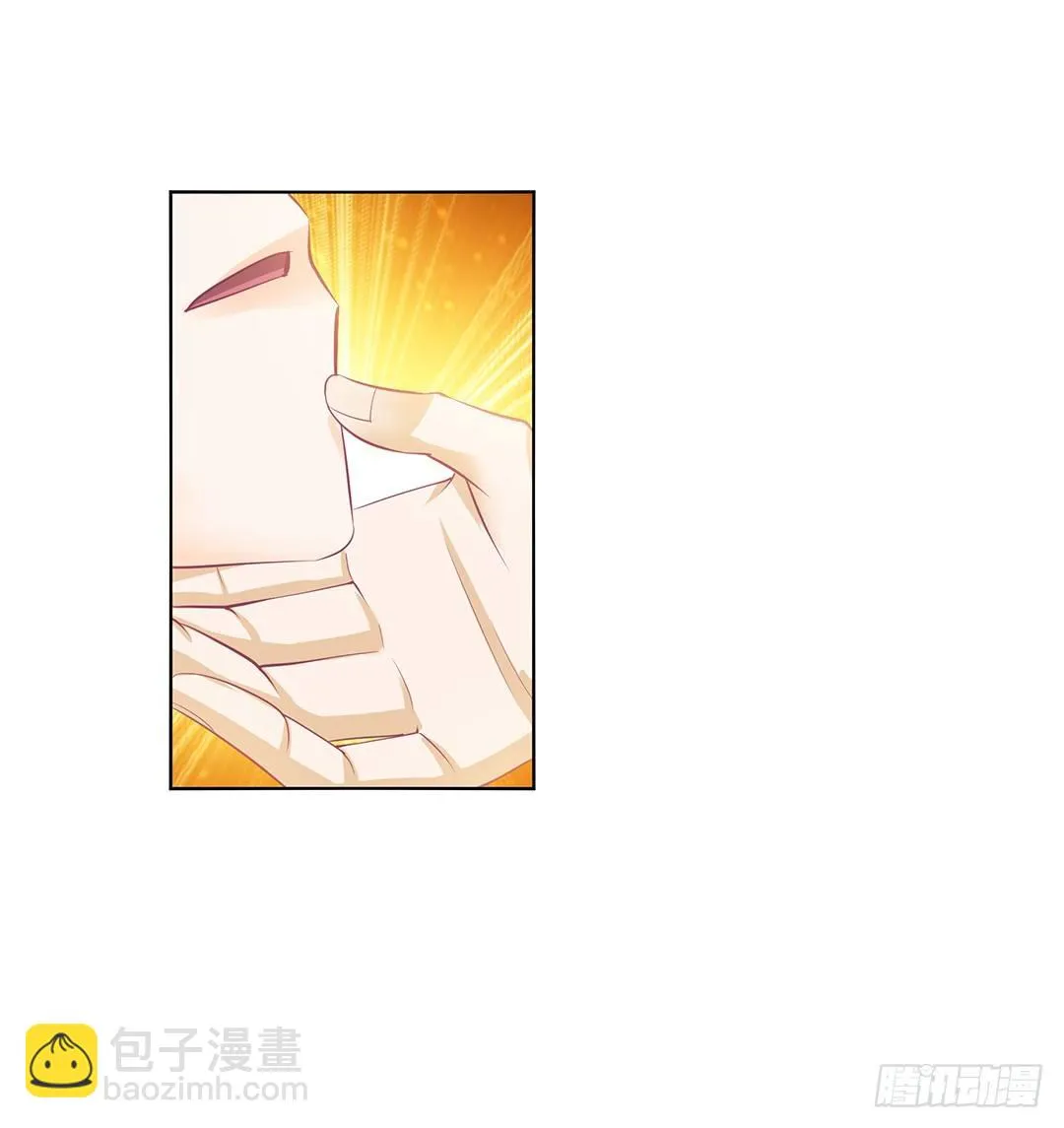不要让我失望哦…… 第46页