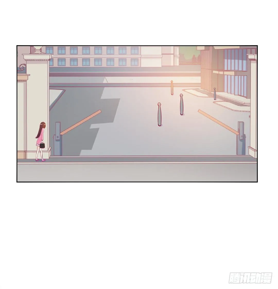 我不想连累你…… 第11页