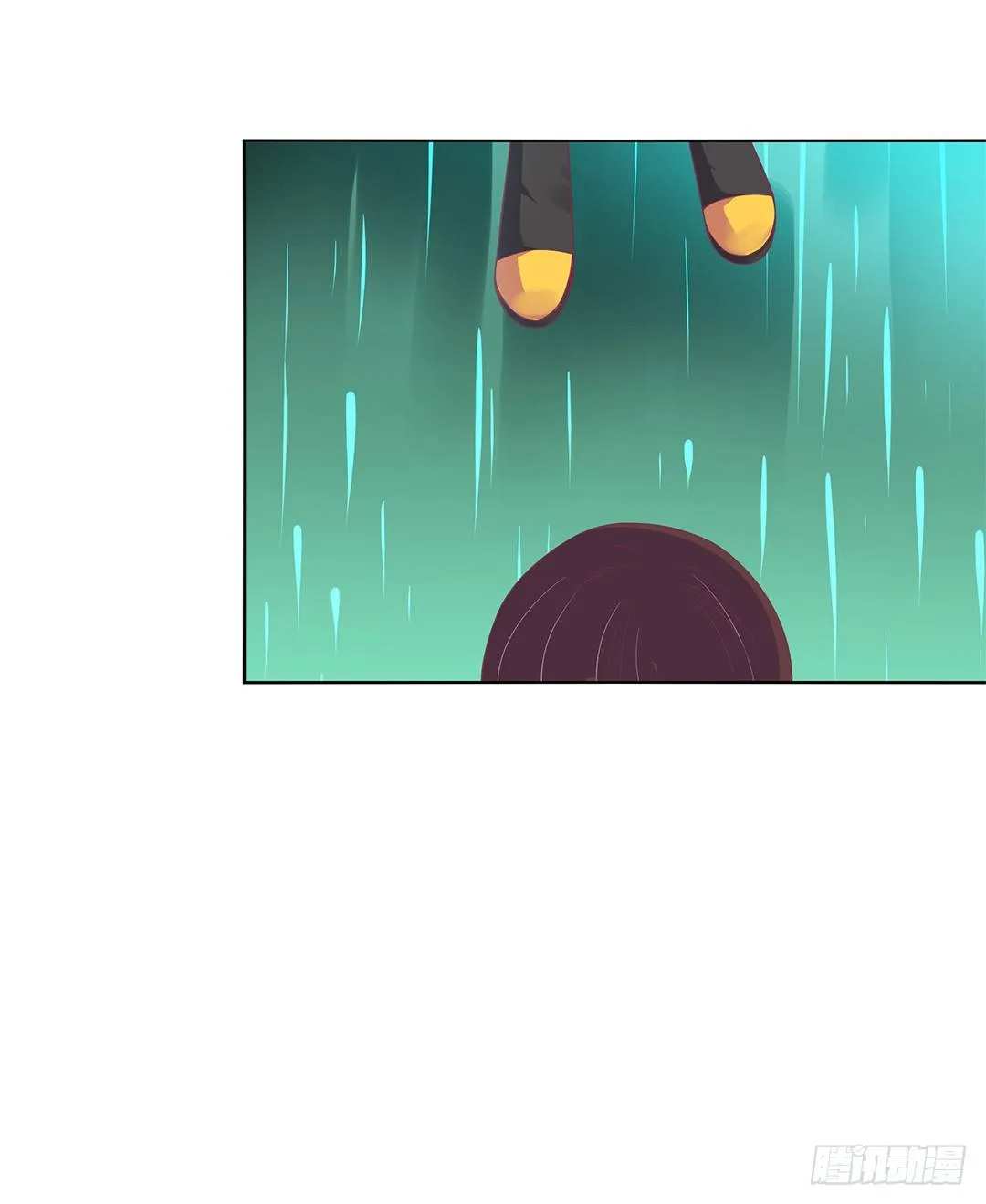 我不想连累你…… 第46页