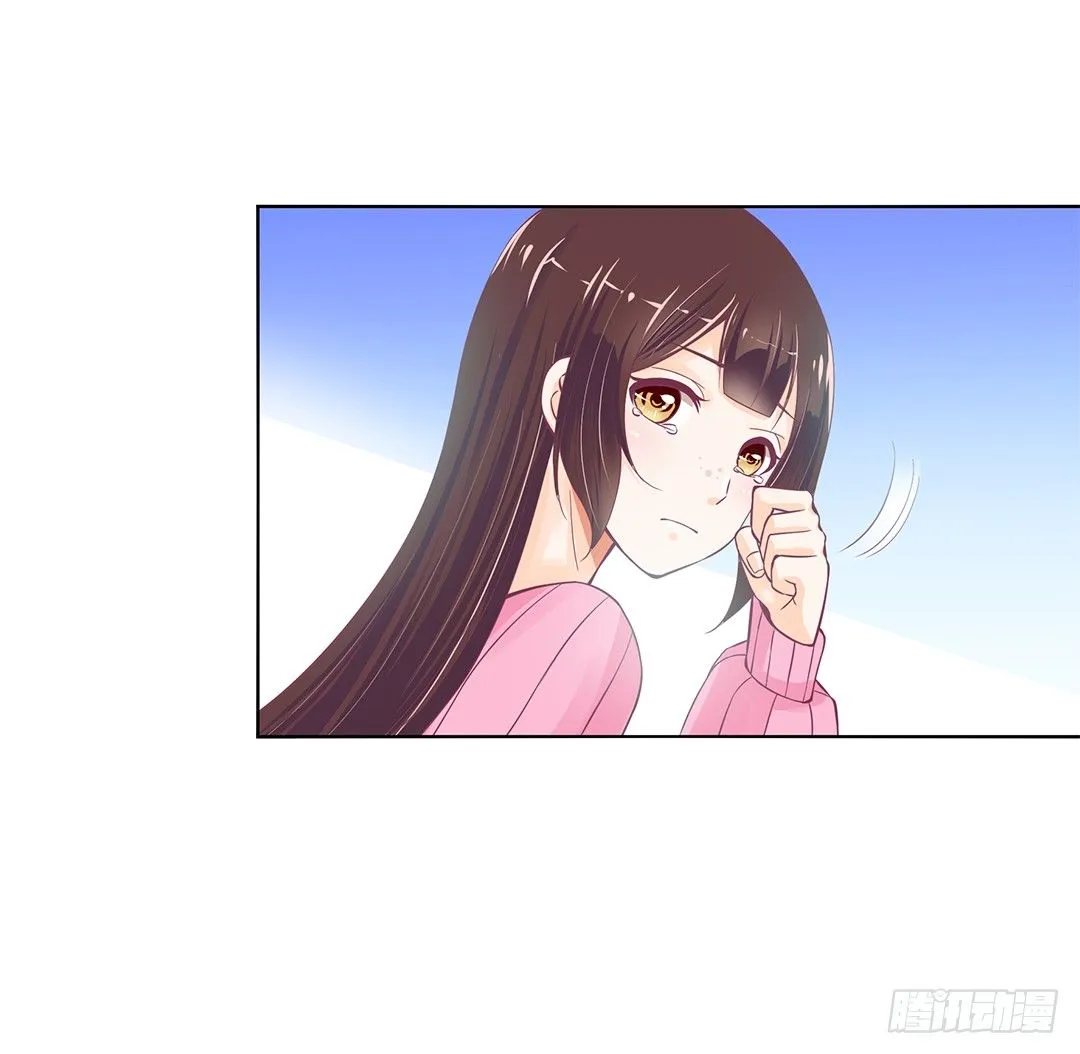 休想从我身体里夺走她~！ 第2页