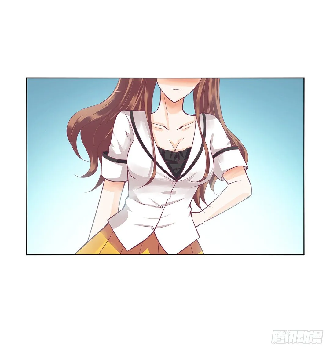 休想从我身体里夺走她~！ 第3页