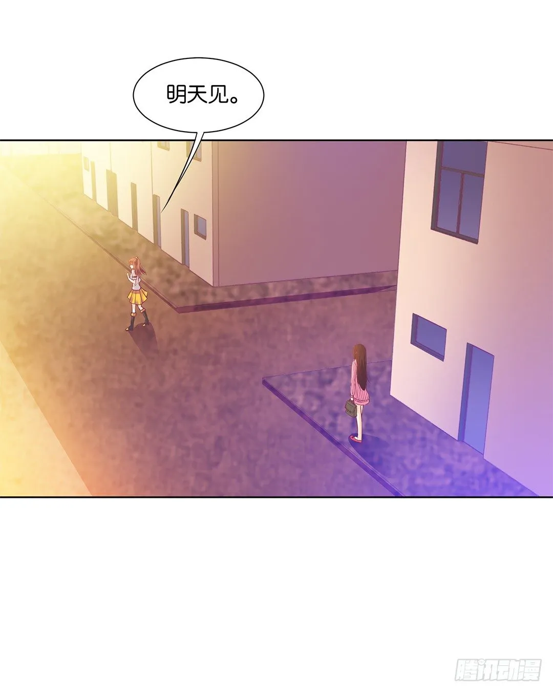 休想从我身体里夺走她~！ 第27页