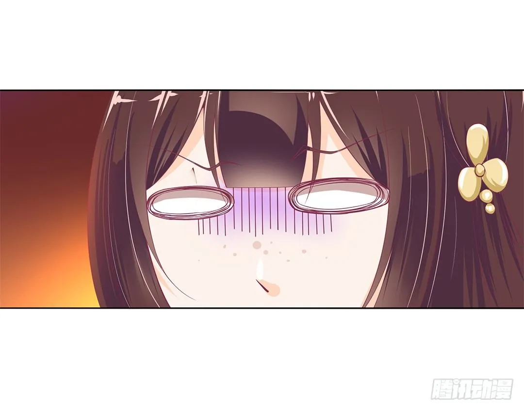 休想从我身体里夺走她~！ 第37页