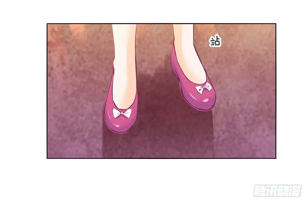 休想从我身体里夺走她~！ 第40页