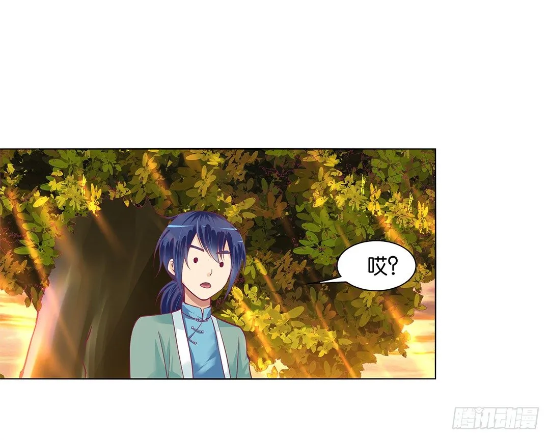 休想从我身体里夺走她~！ 第51页
