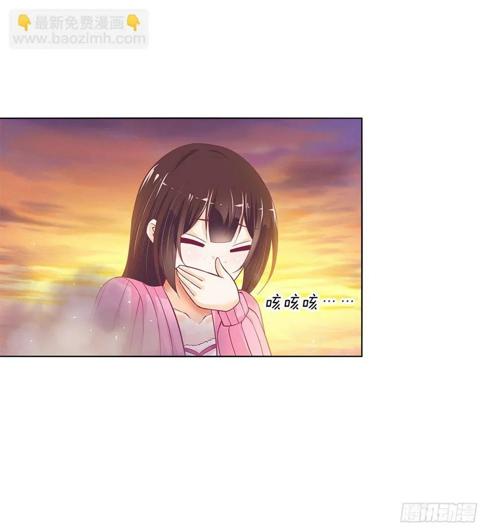 休想从我身体里夺走她~！ 第54页