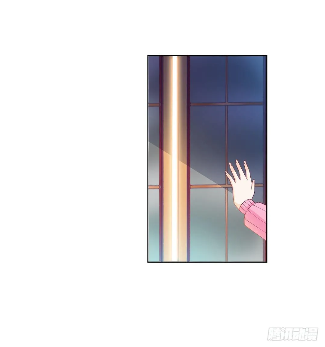 防火防盗防闺蜜！我现在很危险…… 第8页