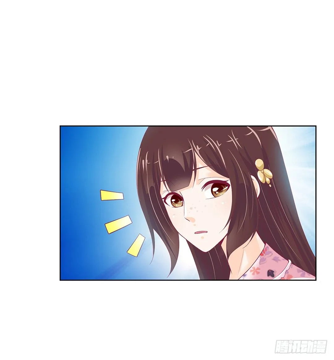 防火防盗防闺蜜！我现在很危险…… 第38页