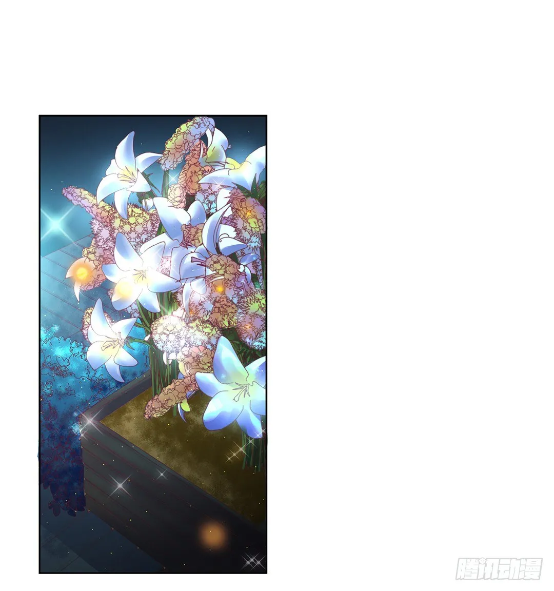 今天晚上，我可以去你的房间吗？ 第6页