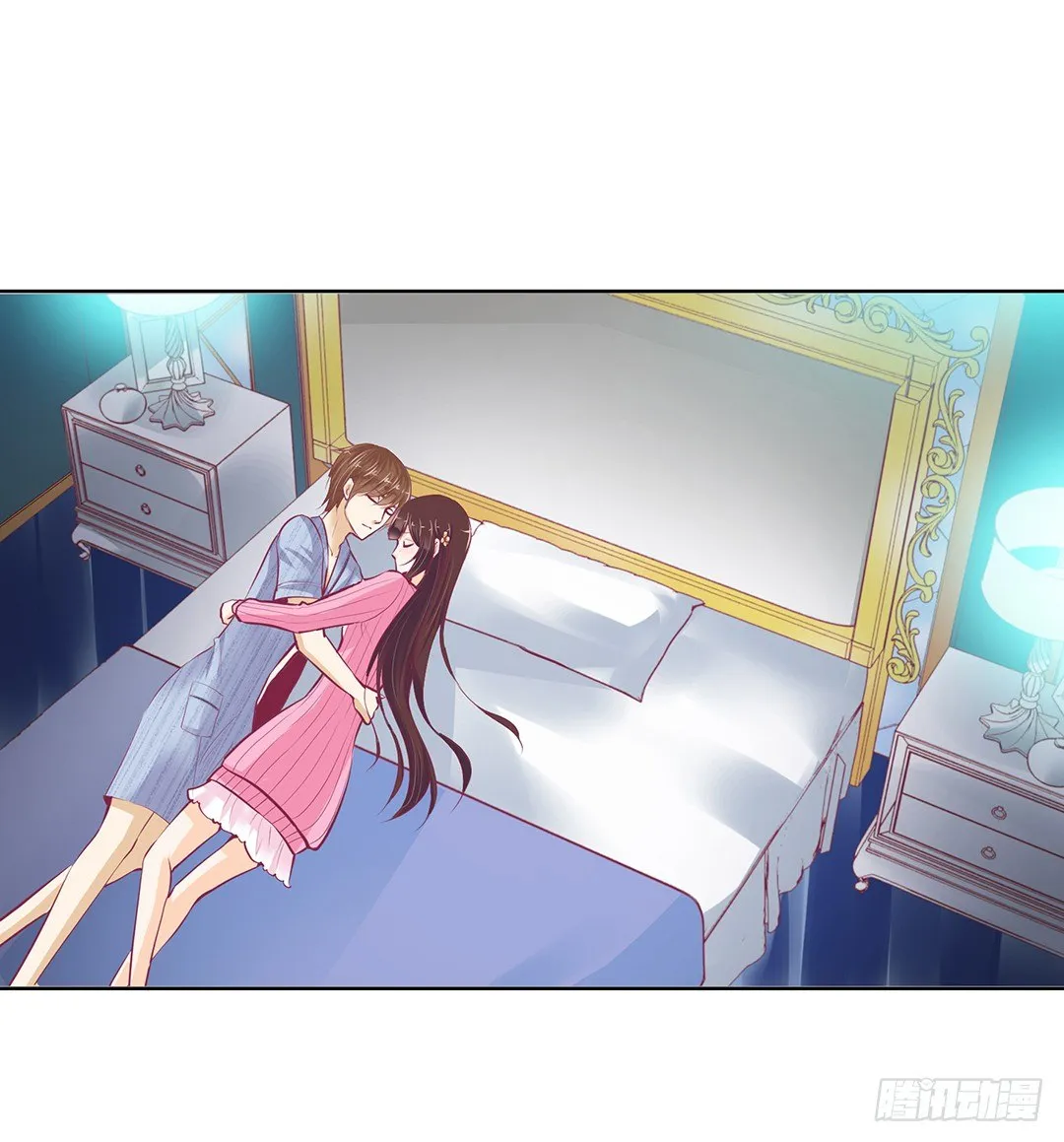 同床共枕 第23页