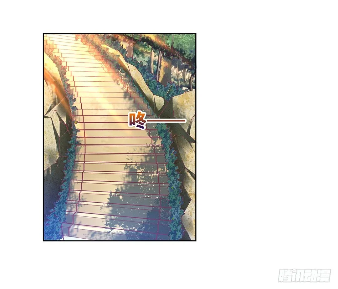 以身相许（下） 第37页