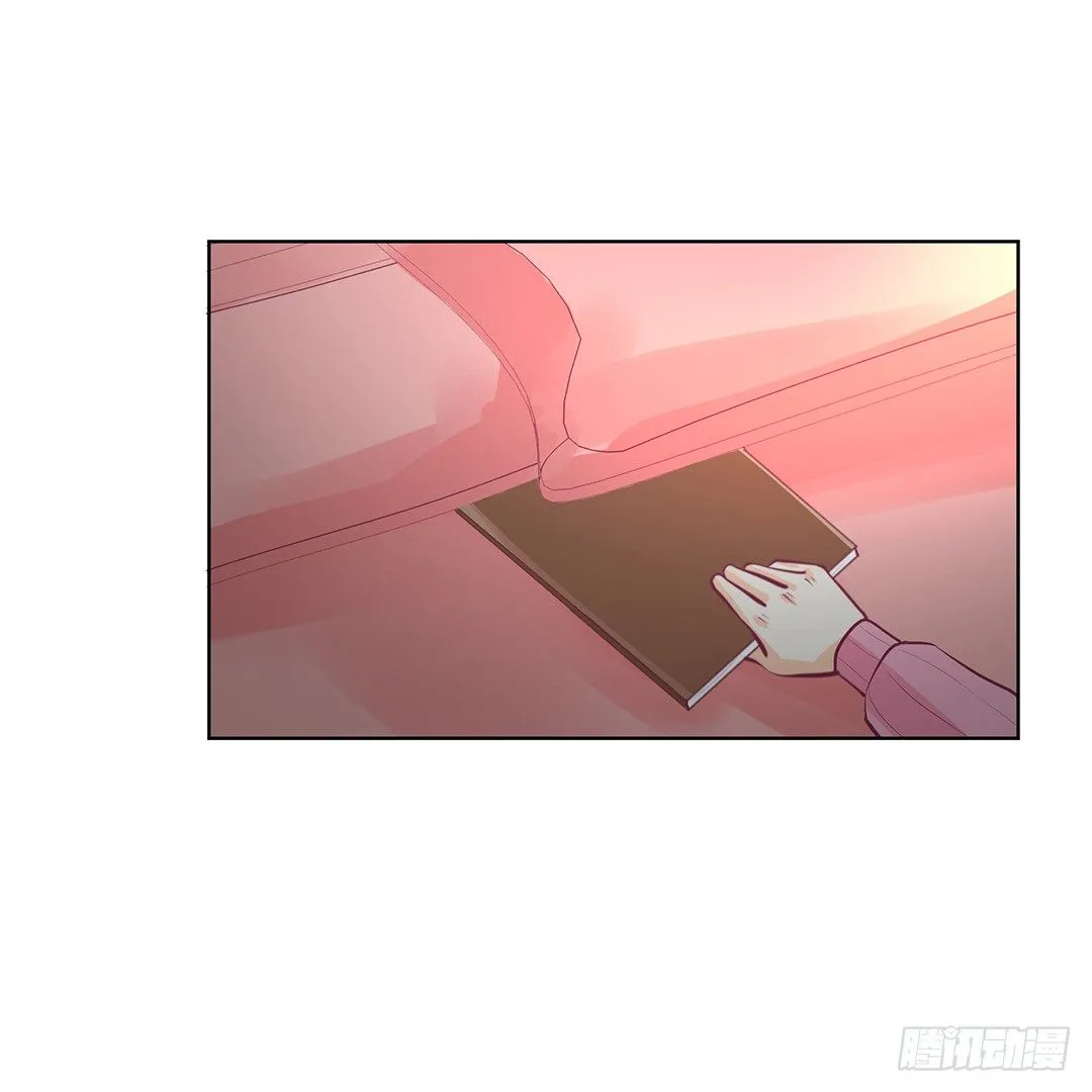 以身相许（上） 第14页