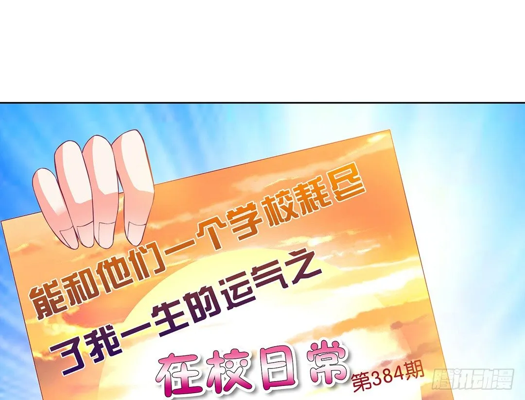 以身相许（上） 第33页