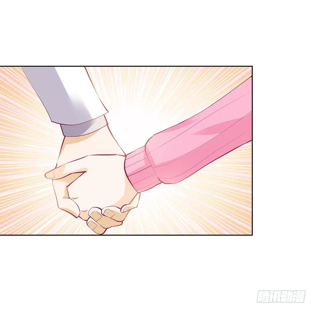 以身相许（上） 第53页