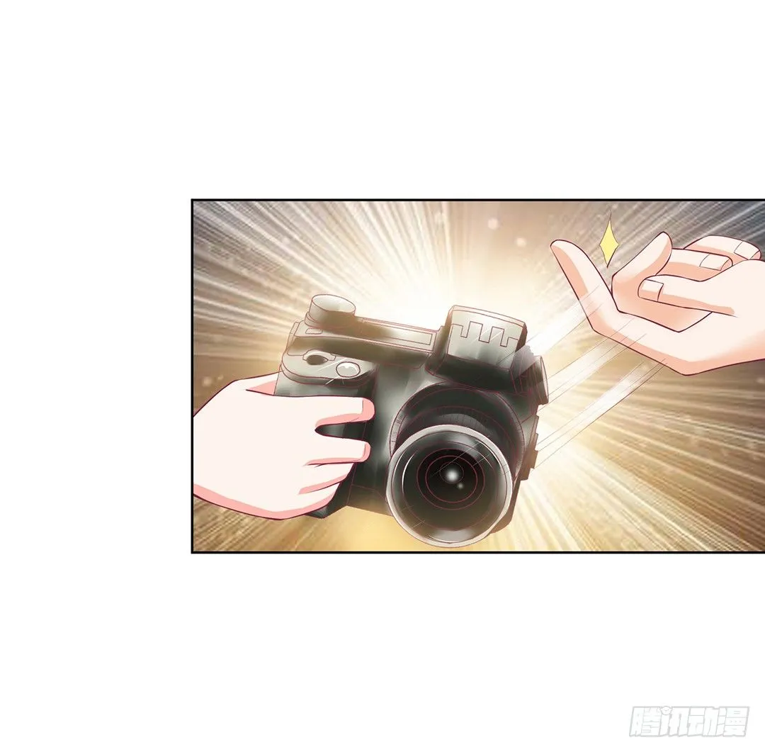 以身相许（中） 第3页