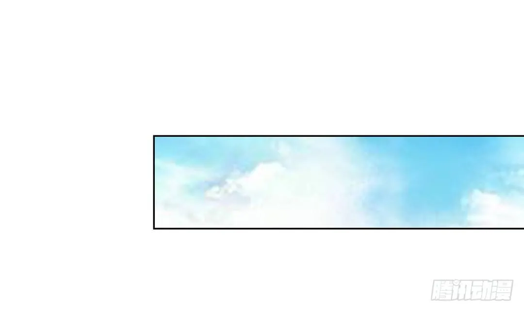 以身相许（中） 第4页