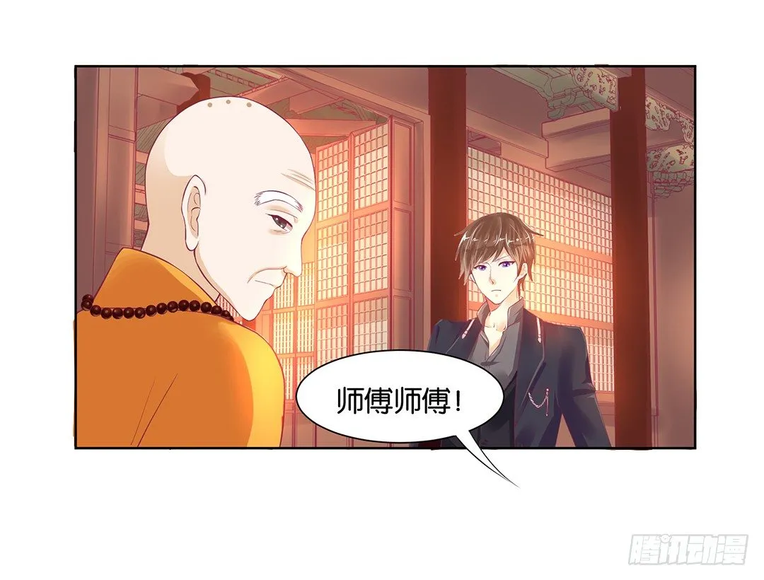那是我逝去的青春…… 第1页