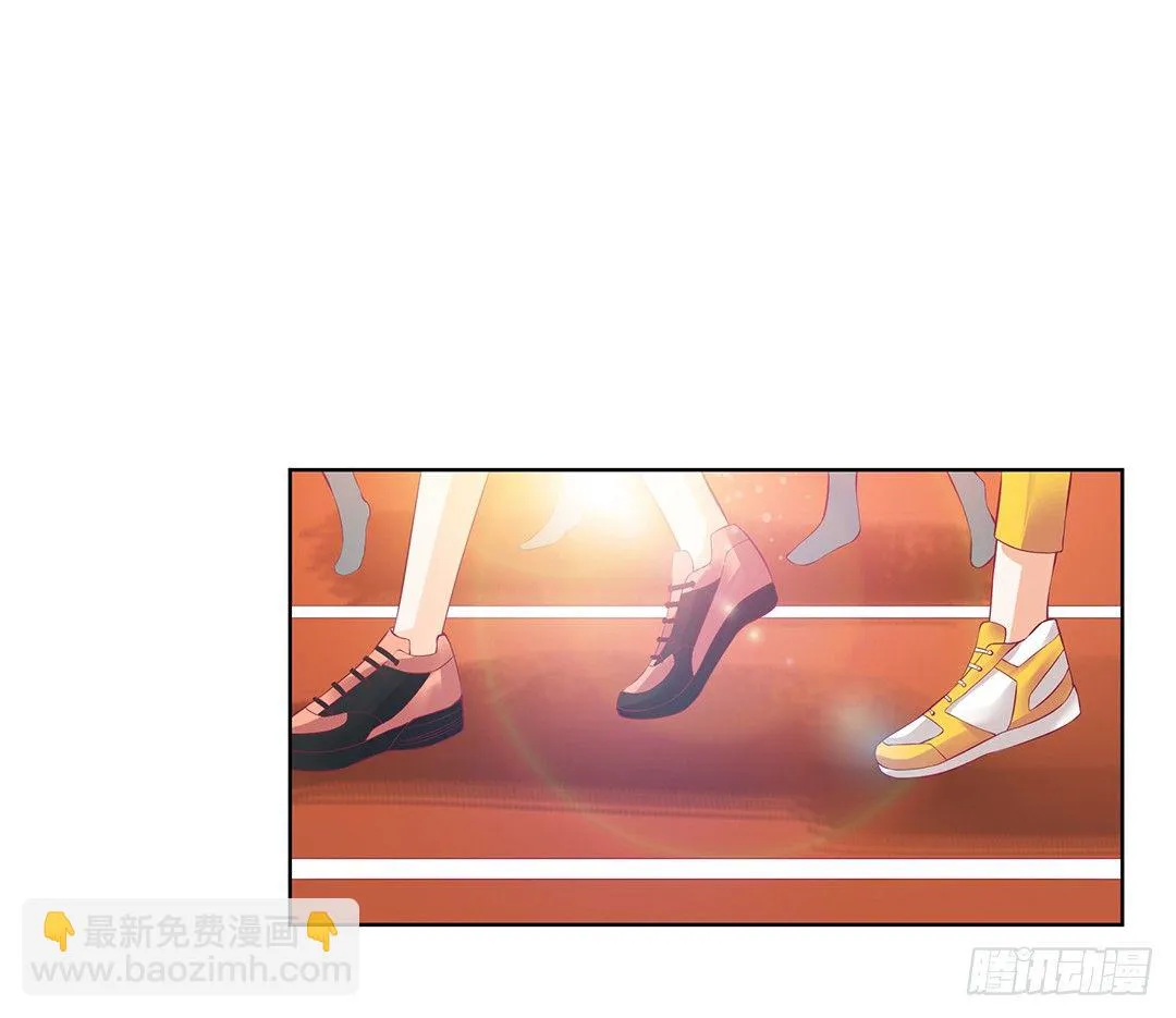 那是我逝去的青春…… 第24页